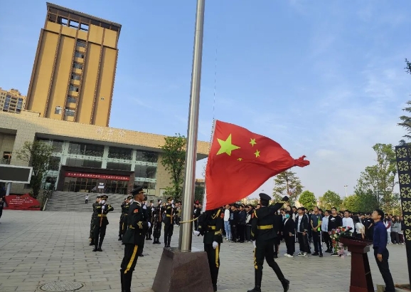 经济管理学院升国旗仪式活动